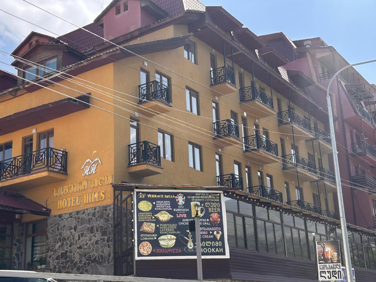 Didveli, Bakuriani Apartment Bagian luar foto
